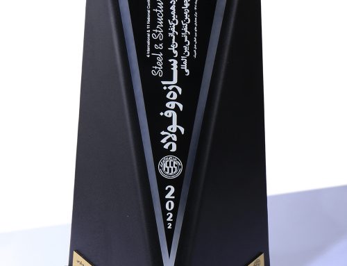 افتخارآفرینی شرکت صنعتی تیر و ستون پارس در یازدهمین کنفرانس ملی سازه و فولاد